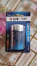 公牛（BULL）1号燃气灶电池 厨房煤气灶热水器大号电池 碳性干电池 1粒装 PCR20P【单件包邮】 实拍图