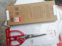 王麻子家用剪刀 多功能不锈钢剪子大剪刀裁缝剪裁布料拆快递食品剪 实拍图