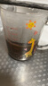 富光玻璃杯家用儿童牛奶杯子带刻度吸管水杯 宝宝冲泡奶粉杯带把手 实拍图