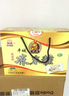 子龙【江西特产馆】子龙冻米糖1000g年货礼盒装多种口味休闲零食 南瓜味1000g盒装 实拍图