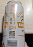 麒麟（Kirin）一番榨黄啤酒500ml*4听 清爽口感京东自营送礼 实拍图