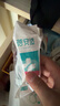 蓓安适一次性内裤女款纯棉平角灭菌四角防走光安全裤旅游免洗日抛 L 实拍图