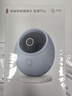 鸿蒙智选海雀4K 800万监控家用摄像头手机远程监控360无死角语音通话家庭室内安防婴儿宝宝看护海雀雀蛋Pro 实拍图