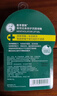 曼秀雷敦保湿滋润唇膏防干裂去死皮薄荷修护润唇啫喱8g日防护夜修护女 实拍图