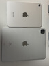Apple/苹果 iPad mini (A17 Pro) 8.3英寸 平板电脑(128G WLAN版/mini7/MXN83CH/A)星光色 实拍图