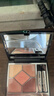 迪奥Dior惊艳五色眼影盘743玫瑰柔纱显色彩妆化妆品 生日礼物送女友 实拍图