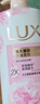 力士（LUX）(LUX)沐浴露 莹润桃花香 淡雅香氛 娇肤香氛沐浴乳1000g留香 实拍图