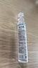 医麦德医用生理盐水小支便携0.9%氯化钠清洁OK镜洗鼻湿敷脸漱口次抛15ml 实拍图