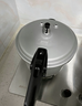 双喜高压锅铝合金燃气电磁炉通用防爆家用压力锅26CM/9.5L【蒸格款】 实拍图