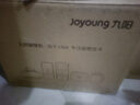 九阳（Joyoung）破壁机家用轻音全自动多功能加热豆浆机果汁机榨汁辅食机1.75L五谷杂粮3-5人用 国家补贴 Y928s 实拍图