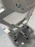 锦汐 电脑椅家用办公椅子靠背人体工学椅学习转椅老板座椅游戏电竞椅 【后躺+乳胶】白框灰网-店长推荐 实拍图