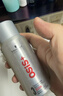 施华蔻专业OSIS刚劲发胶定型喷雾300ml 清爽蓬松自然持久男士碎发造型美发 实拍图