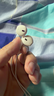 Apple/苹果 EarPods USB-C有线耳机 type-c有线耳机苹果耳机 苹果17有线耳机笔记本耳机游戏音乐 实拍图