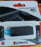 金士顿（Kingston）64GB USB3.2 Gen 1 U盘 DTX 大容量U盘 时尚设计 轻巧便携 学习办公投标电脑车载通用 实拍图