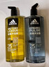 阿迪达斯（adidas）男士沐浴露洗发水洗面奶三效合一 游泳去氯 持久留香清凉止痒套装 实拍图