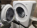 美的（Midea）烘干机 4公斤 小型干衣机 紫外线除菌 即烘即穿 MH40V11E 以旧换新 京东自营官方旗舰 实拍图