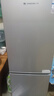 上菱183升两门小型冰箱小户型 家用出租房2-3人用 出租屋办公室宿舍双门双开门电冰箱以旧换新BCD-183D 晒单实拍图
