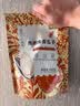 华味亨焦糖瓜子400g/袋葵花籽焦糖味大颗粒坚果炒货休闲零食春游出游 实拍图