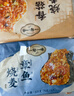 一旬一味糯米纸皮大烧麦 全家福5袋2.1kg 4.2斤 家庭儿童速冻早餐半成品手 实拍图