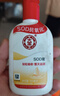 大宝SOD蜜300ml 三支装乳液面霜补水保湿润肤男女士面部护肤品 实拍图