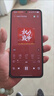 vivo iQOO Neo11 国家补贴 骁龙8至尊版 自研电竞芯片Q2 2K144Hz珠峰屏 7500mAh超薄蓝海电池 游戏手机 疾影黑 16GB 256GB 官方标配 实拍图