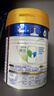 美素佳儿（Friso）皇家幼儿配方奶粉 3段（1-3岁幼儿适用）400g 乳铁蛋白（新国标） 实拍图