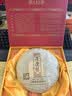 七彩雲南庆沣祥普洱茶 黄印6年特级普洱熟茶饼357g 年货送礼茶叶礼盒装 实拍图