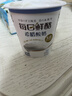 蒙牛（MENGNIU）每日鲜酪希腊酸奶原味风味发酵乳 100g×12杯礼盒装 实拍图