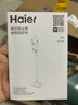 海尔（Haier）吸尘器家用无线轻量车用手持推杆立式吸尘器多功能大功率大吸力吸拖一体吸灰机除尘SQ2送礼优选 实拍图