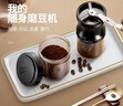 SIMELO施美乐 手摇磨豆机手动咖啡研磨器咖啡豆研磨机手磨磨粉机 实拍图