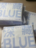 她研社深藏blue卫生巾日用240mm*4片超薄透气姨妈巾京东自营试用 实拍图