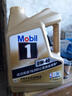 美孚（Mobil）金美孚先进全合成汽机油小金美经典表现 0W-40SP级4L汽车保养 实拍图