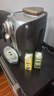 OATLY噢麦力咖啡大师燕麦奶咖啡伴侣植物蛋白营养早餐谷物饮料便携装 抹茶*5+开心果*5 实拍图