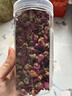 杞利元 玫瑰花60g 平阴胎玫瑰花茶 精选无硫玫瑰干花滋润养生茶 实拍图