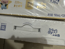 蒙牛未来星双原生DHA成长儿童奶高钙纯牛奶190ml*12盒 送礼盒装 实拍图