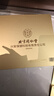内廷上用北京同仁堂干燕窝干盏100g礼盒密盏印尼马来溯源送长辈礼物滋补品 实拍图