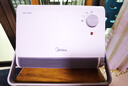 美的（Midea）【浴室新贵】暖风机浴室/台壁两用取暖器/石墨烯极速升温/节能小太阳抗菌过滤低噪音可移动HFS20XQ 实拍图