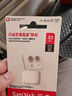 闪迪（SanDisk）32GB TF（MicroSD）内存卡A1 U1 C10 至尊高速移动版存储卡 读速120MB/s 手机平板游戏机内存卡 实拍图