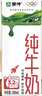 蒙牛【新鲜日期】全脂纯牛奶200ml*24盒 家庭年货囤货 电商定制 实拍图