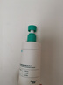 史云逊控油净爽洗发水 蓬松强韧防断发洗发露平衡油脂男女C 250ml 实拍图