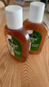 滴露（Dettol）消毒液250ml 衣物消毒水家居环境地板消毒 衣物除菌剂 灭活HPV16 实拍图