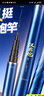 汉鼎炮竿传统钓长杆超轻硬手杆大炮杆打窝竿钓鱼竿13m 【汉鼎炮二代】 实拍图