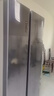海信611L对开门冰箱超大容量一级能效风冷无霜抗菌超薄变频电冰箱灰色双开门BCD-611WFK1DPQ国家补贴 晒单实拍图
