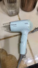 松下（Panasonic）家用吹风机大功率速干迷你护发电吹风不伤发宿舍送女友生日礼物淡蓝色EH-WND2G 实拍图