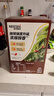 雀巢（Nestle）【樊振东同款】1+2特浓低糖*速溶咖啡三合一冲调饮品90条1170g 实拍图