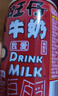 旺旺旺仔牛奶 240ml*12罐  马年生肖版限定礼盒装  送礼佳品 实拍图