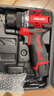 德力西电气（DELIXI ELECTRIC）电钻DLX-643无刷锂电钻充电式电动螺丝刀起子机家用16.8V单电套装 实拍图