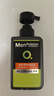 曼秀雷敦男士【张艺兴同款】冰爽活炭洁面150ml*2 控油去黑头洗面奶送男生 实拍图