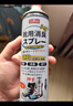 巨奇严选 鞋子除臭剂360ml*3瓶银离子消毒杀菌脚臭喷雾球鞋防臭去异味 实拍图