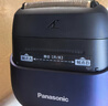 松下（Panasonic）小方盒2.0电动剃须刀便携款往复式进口磁悬浮马达电动刮胡刀Type-c可水洗男士生日礼物男友CM31蓝 实拍图